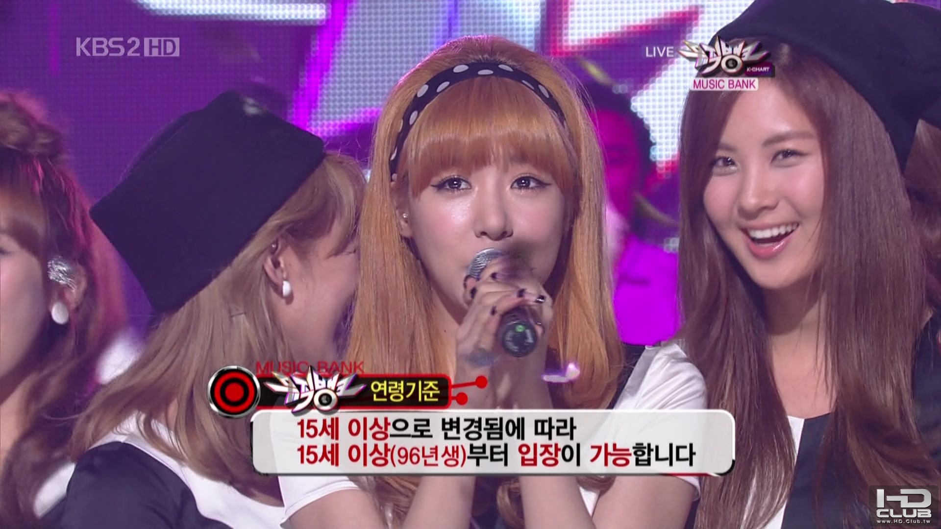 2] 101105 KBS2 Music Bank SNSD 少女時代 - 훗(Hoot) NO.1.tp_06548.jpg