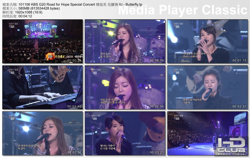 101106 - Butterfly.jpg