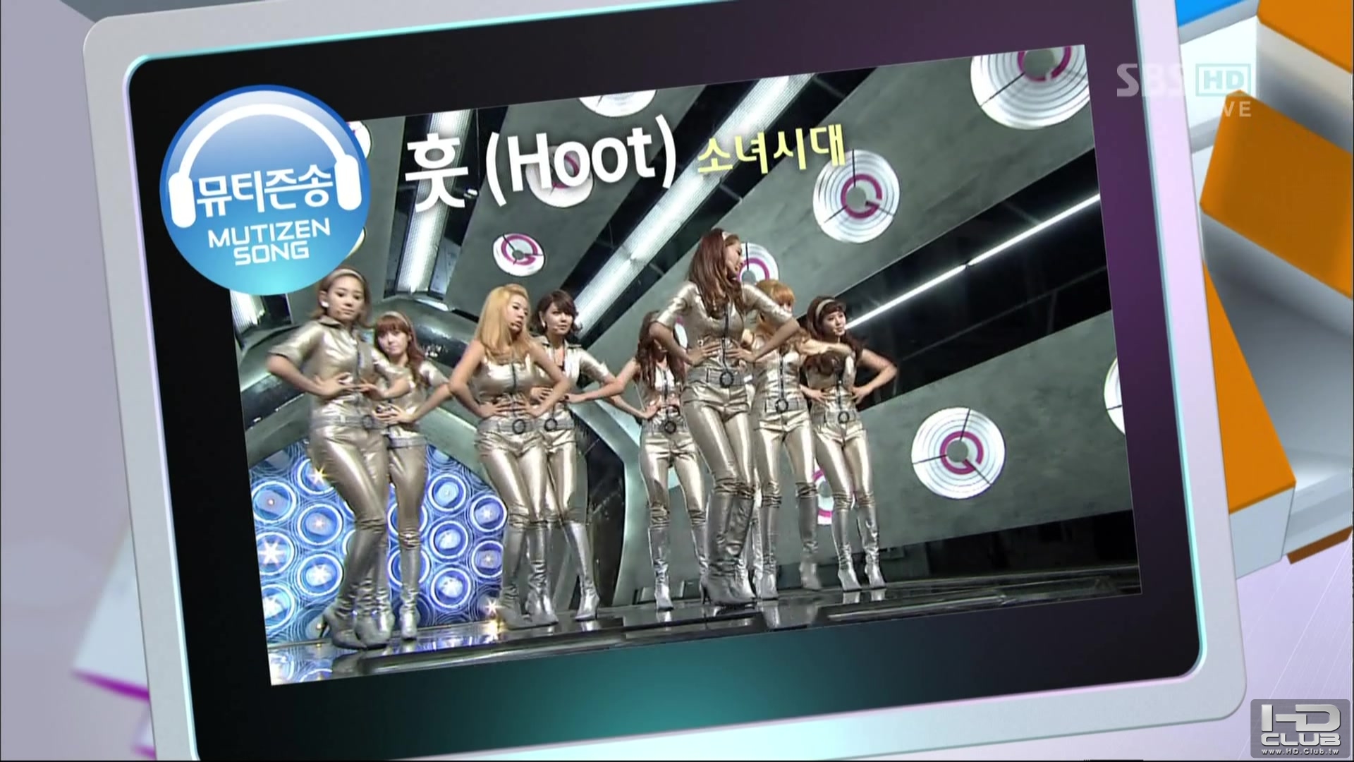 101107 SBS Inkigayo SNSD 少女時代 훗(Hoot) No.1.tp_06491.jpg