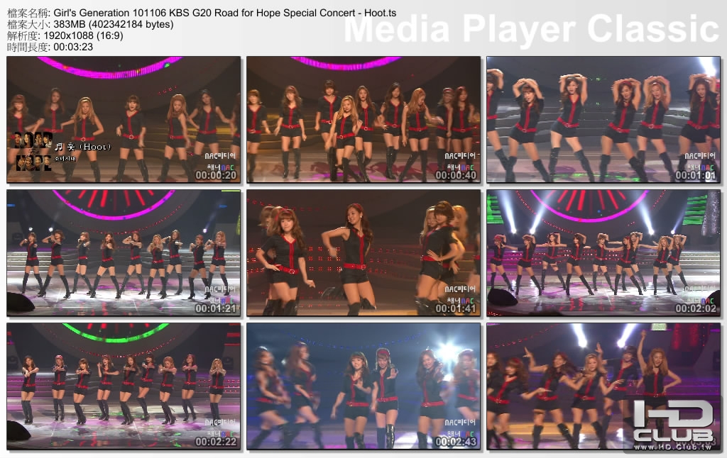 Girl's Generation 101106 KBS G20 Road for Hope Special Concert - Hoot.jpg