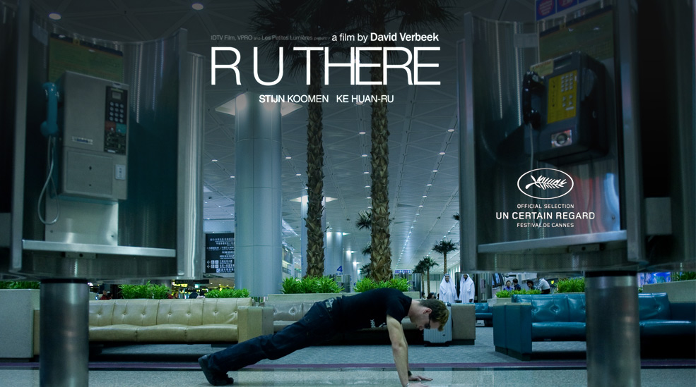 ruthere-4.jpg