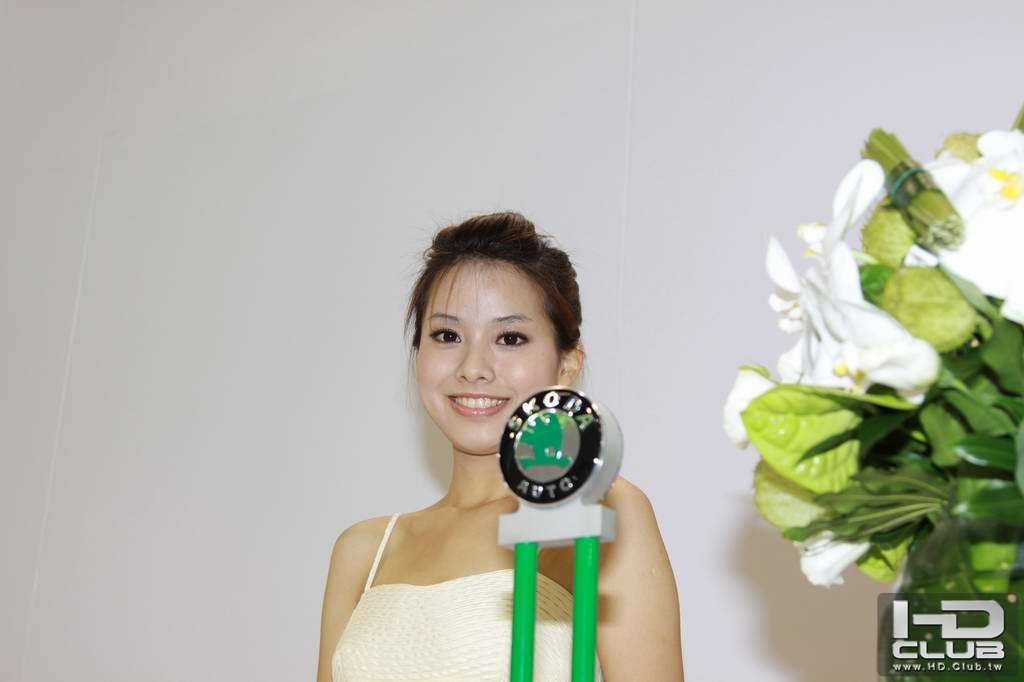 20091226-084.JPG