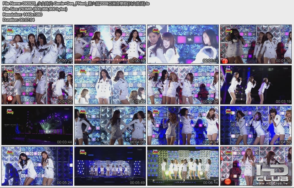 090925_少女時代-Genie Gee_FNext_第六屆2009亞洲音樂節(日文放送).jpg