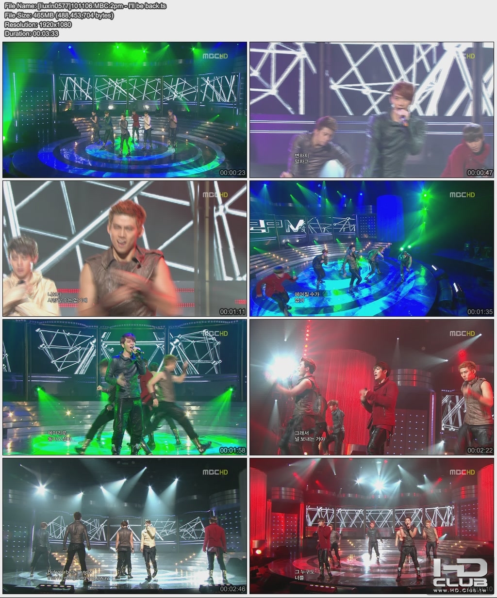 [liuxin0577]101106.MBC.2pm - I\&#039;ll be back.jpg