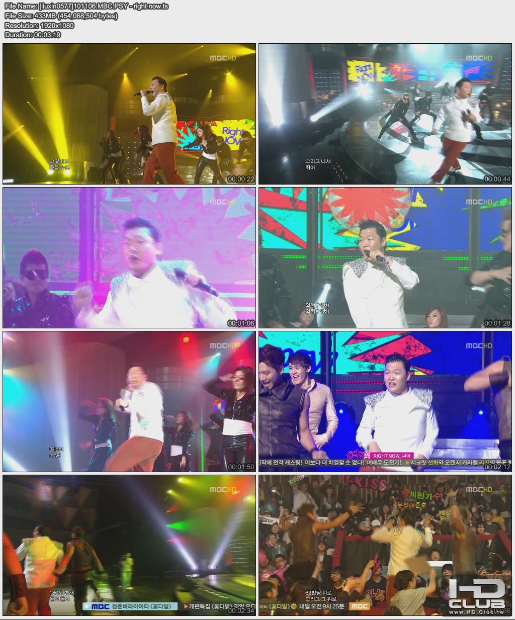 [liuxin0577]101106.MBC.PSY - right now.jpg