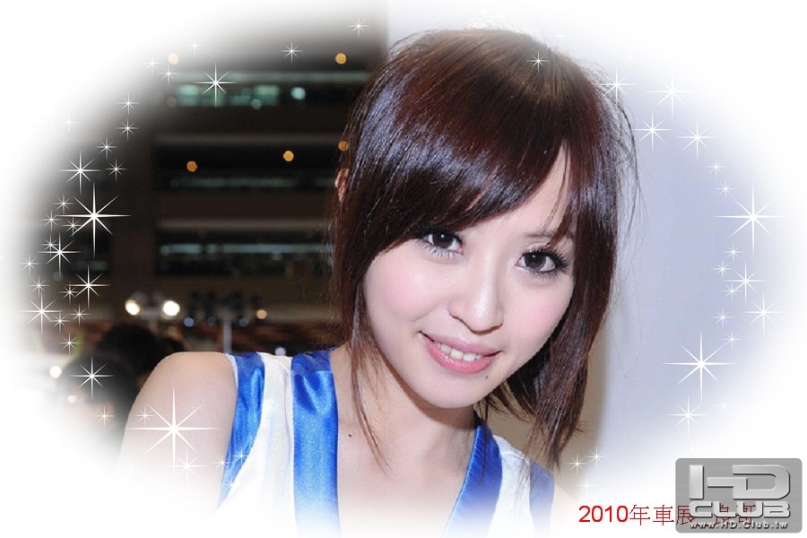 20101226車展_005.jpg