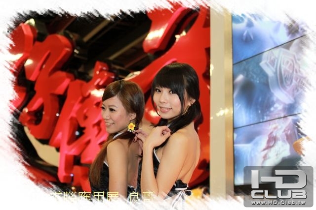2010電腦應用展_良哥 80.jpg