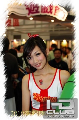 2010電腦應用展_良哥 70.jpg
