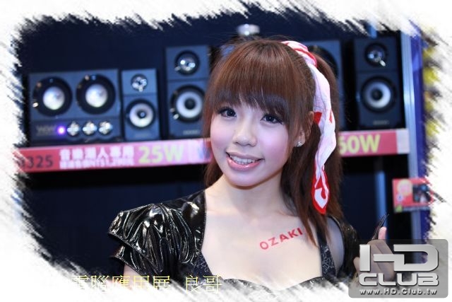 2010電腦應用展_良哥 16.jpg