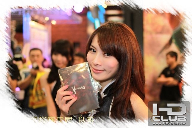 2010電腦應用展_良哥 76.jpg