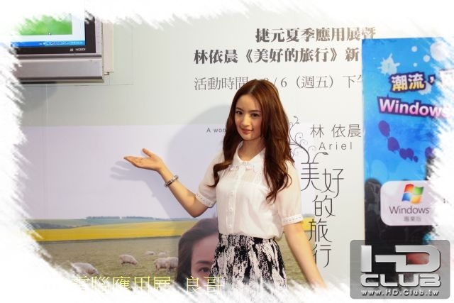 2010電腦應用展_良哥 74.jpg