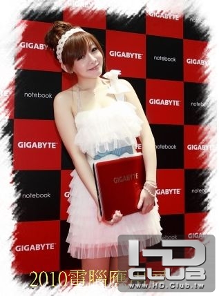 2010電腦應用展_良哥 08.jpg