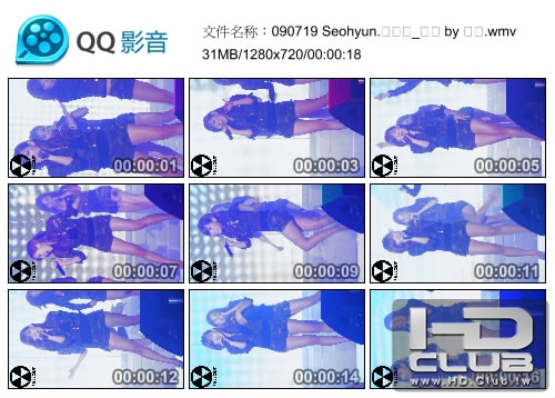 090719 Seohyun.던파페_소시 by 낙진.wmv_thumbs_2010.11.10.15_22_35.jpg