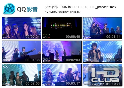 090719 던전앤파이터 행사_소녀시대_prescott-.mov_thumbs_2010.11.10.15_23_40.jpg