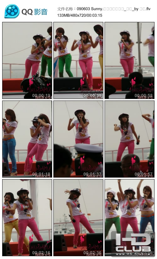 090603 Sunny.경기국제보트쇼_힘내_by 깨모.flv_thumbs_2010.11.10.15_24_15.jpg