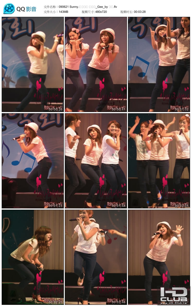 090621 Sunny.찾아가는 음악회_Gee_by 깨모.flv_thumbs_2010.11.05.20_08_50.jpg