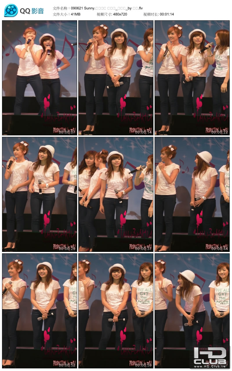 090621 Sunny.찾아가는 음악회_인사말_by 깨모.flv_thumbs_2010.11.05.20_09_44.jpg