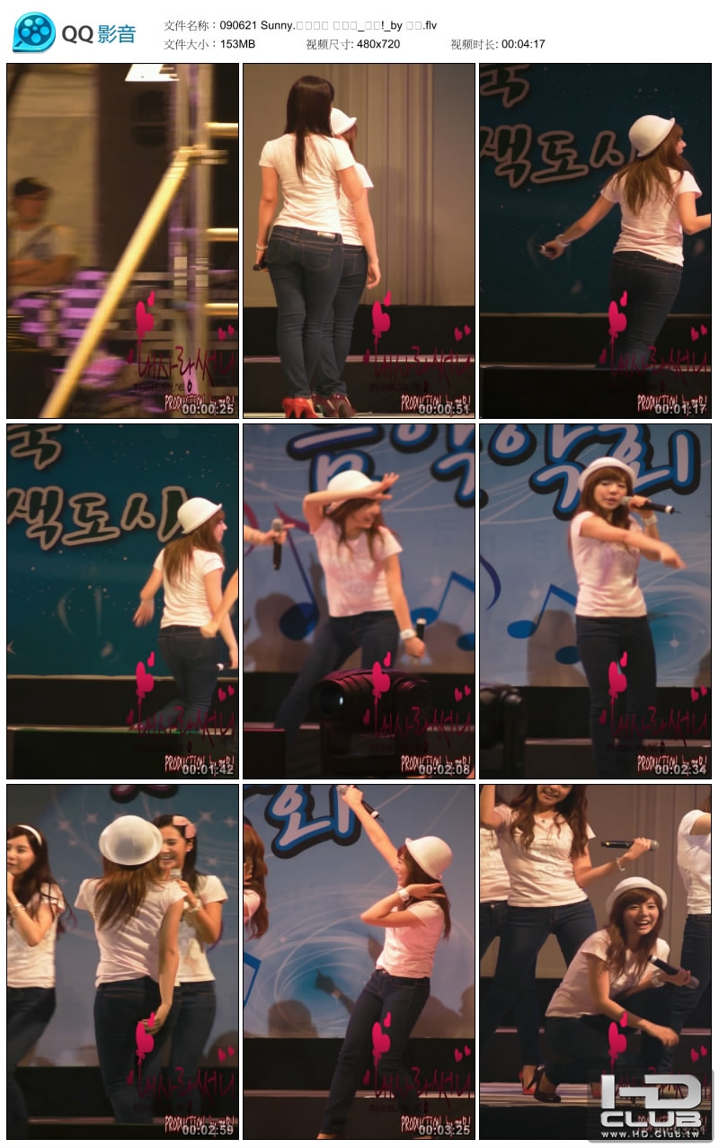 090621 Sunny.찾아가는 음악회_힘내!_by 깨모.flv_thumbs_2010.11.05.20_10_12.jpg