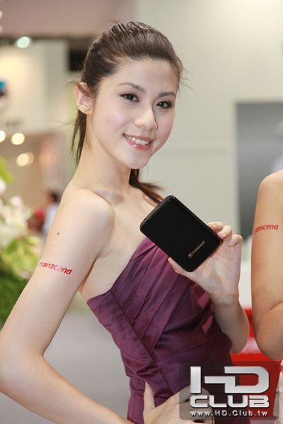 COMPUTEX 2010 SG _062.jpg