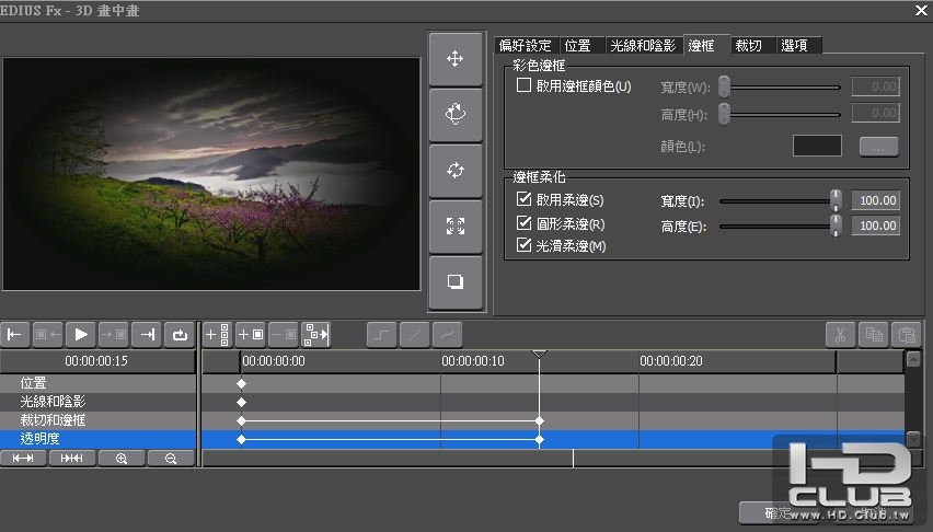 擷取.JPG