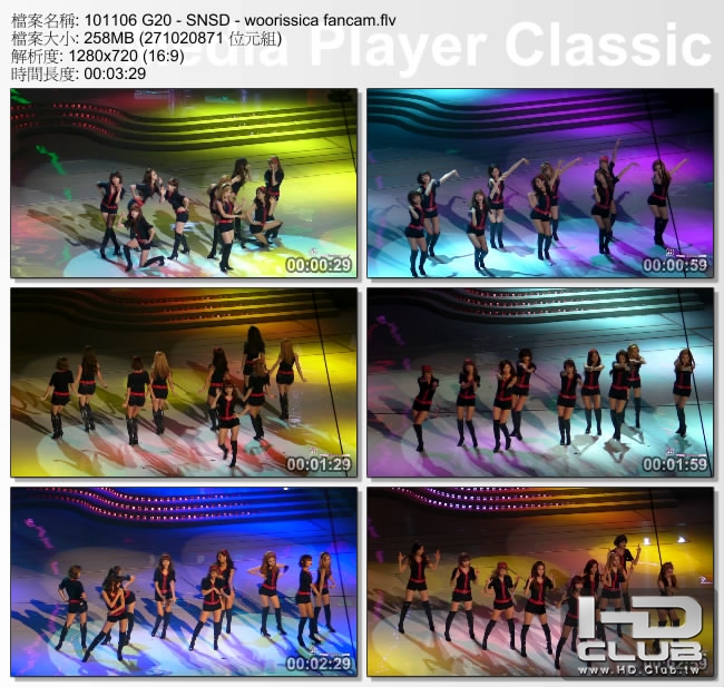 101106 G20 - SNSD - woorissica fancam.jpg