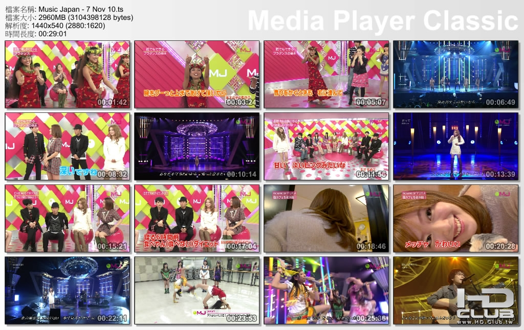 Music Japan - 7 Nov 10.ts_thumbs_[2010.11.12_17.45.38].jpg