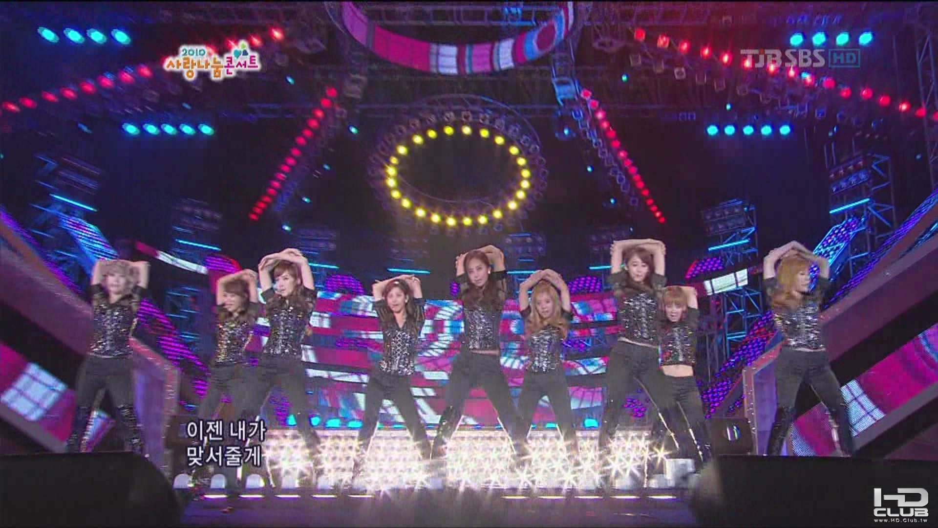 [hd.club] 少女時代_Hoot [SBS_101114]_1080_AC3_451M-2.JPG