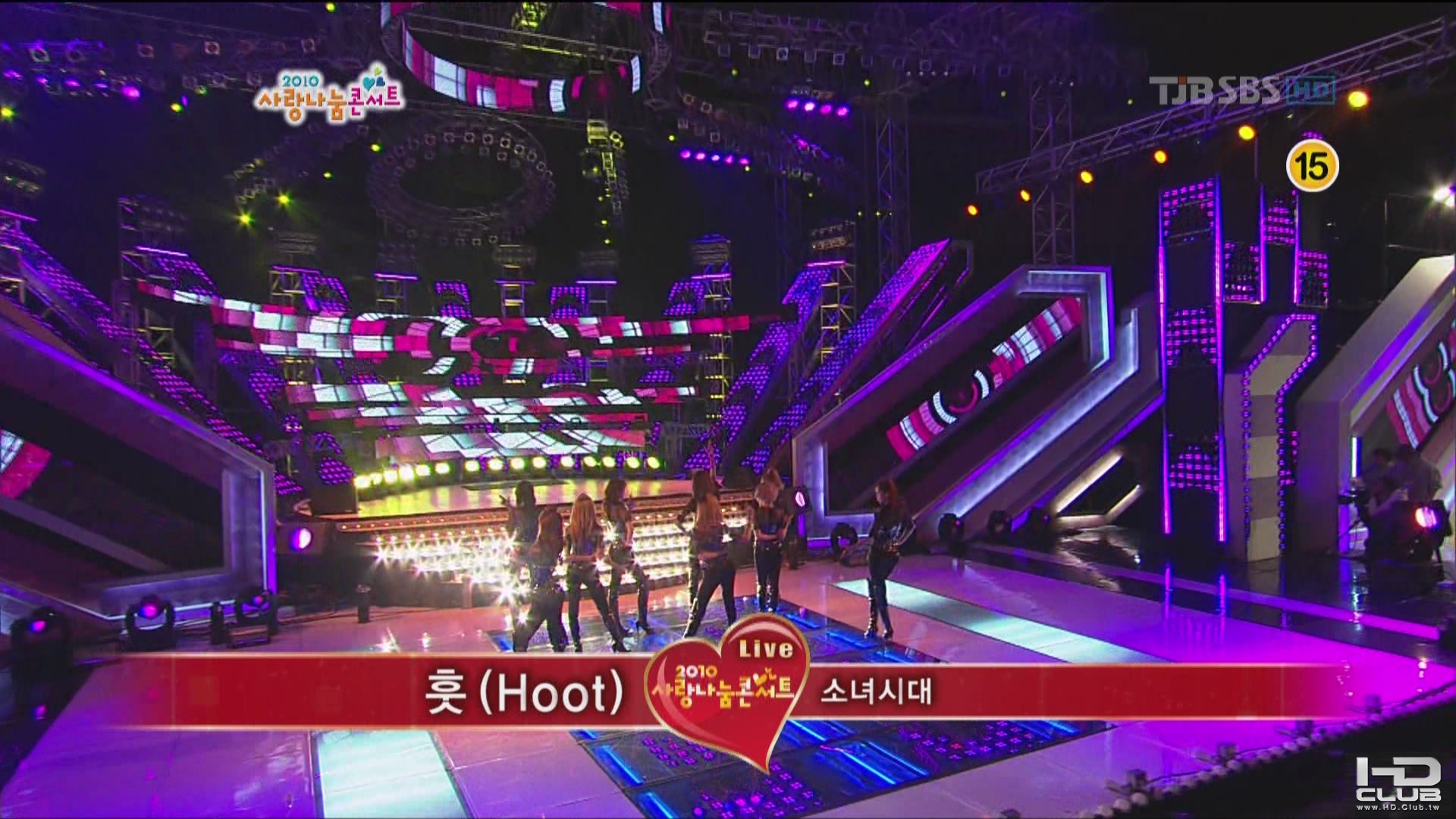 [hd.club] 少女時代_Hoot [SBS_101114]_1080_AC3_451M-1.JPG