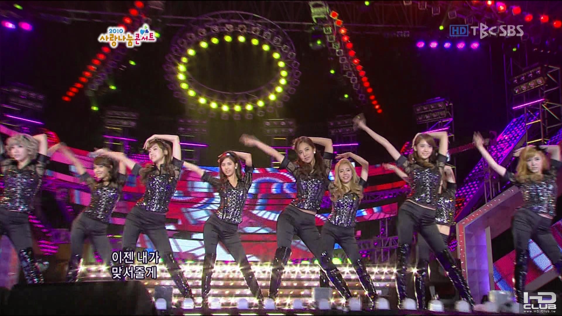 101114.사랑나눔콘서트.소녀시대.훗(Hoot).HDTV.1080i.ts_20101114_163543.jpg