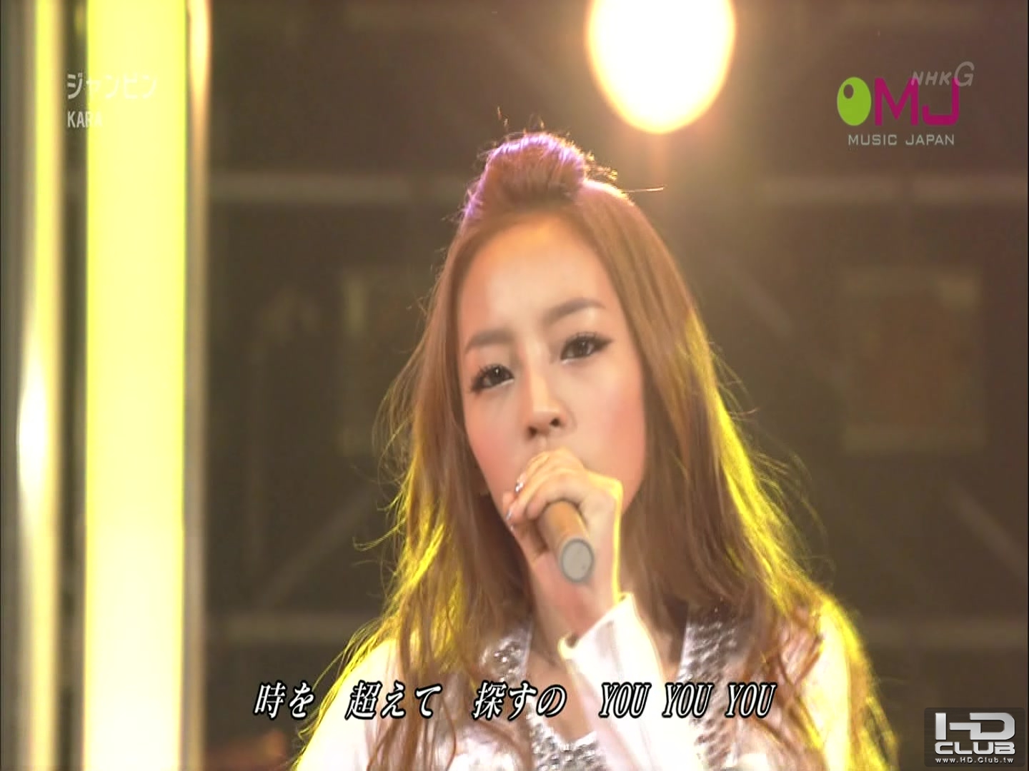 101114 Music Japan Kara - Jumping.ts_02158.jpg