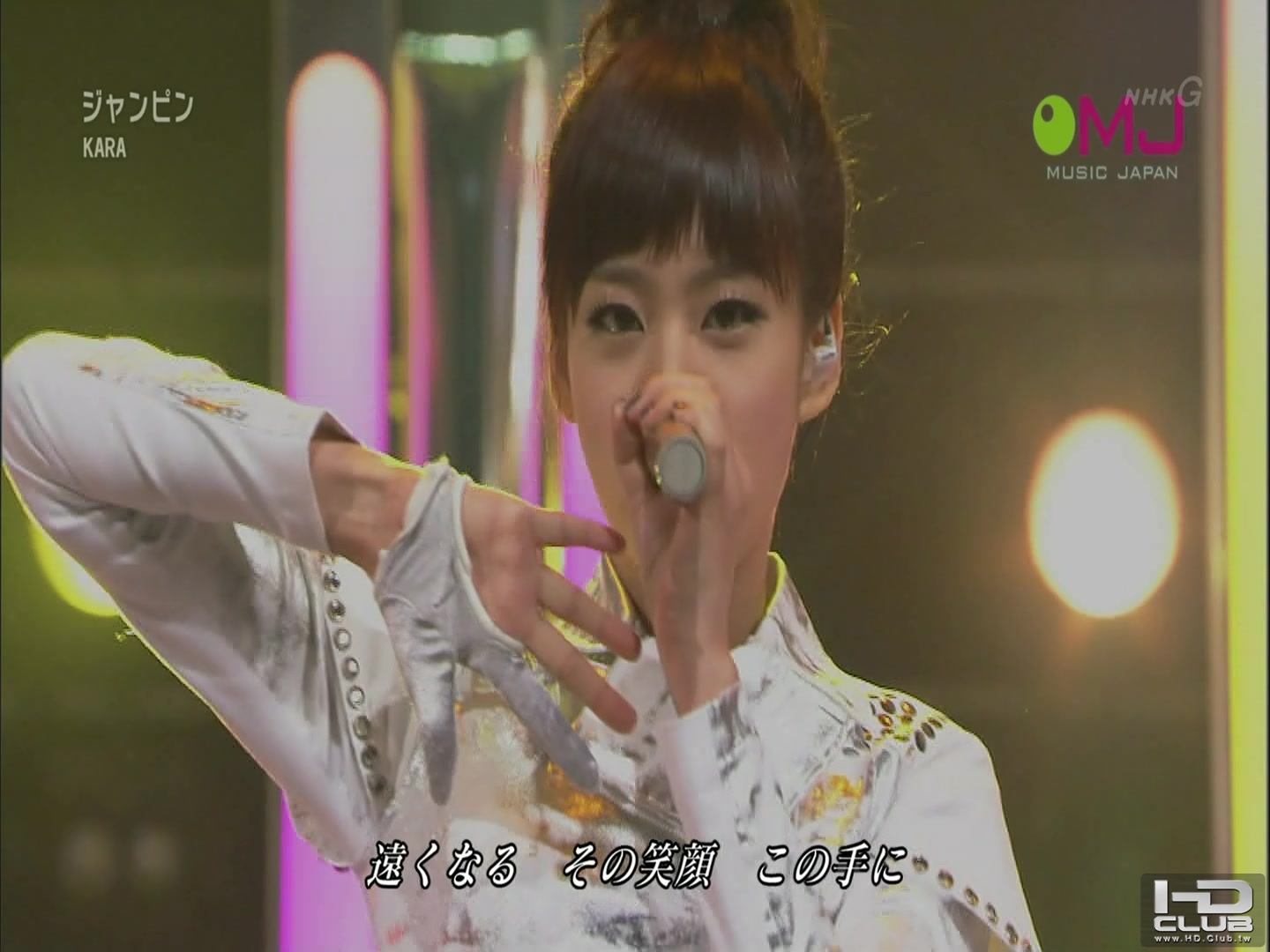 101114 Music Japan Kara - Jumping.ts_00847.jpg