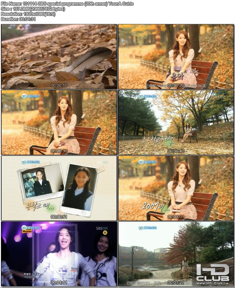 101114 SBS special programme (20th anner) YoonA Cut.ts.jpg