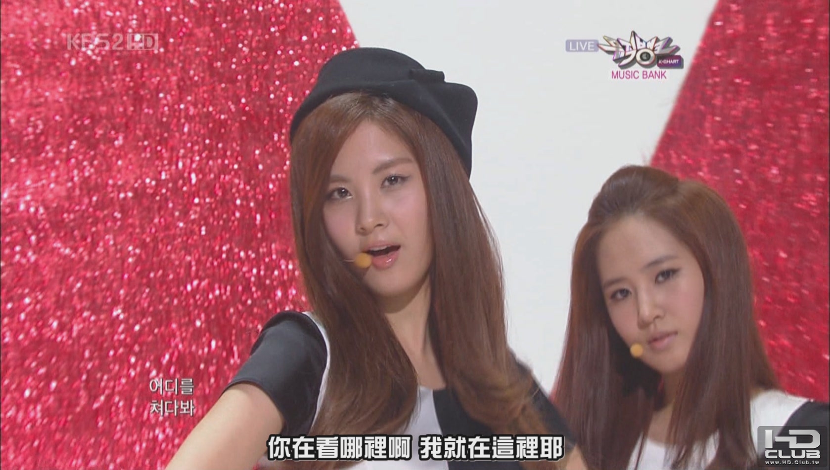 101105 KBS Music Bank SNSD - Hoot[20-08-08].jpg