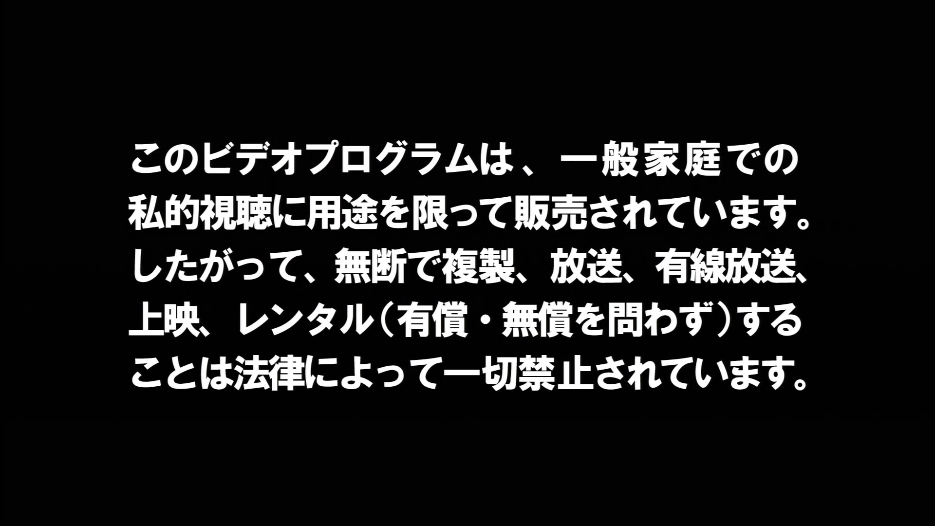 2010_11_19_14_44_19.MP4_snapshot_00.02_[2010.11.19_15.38.22].jpg