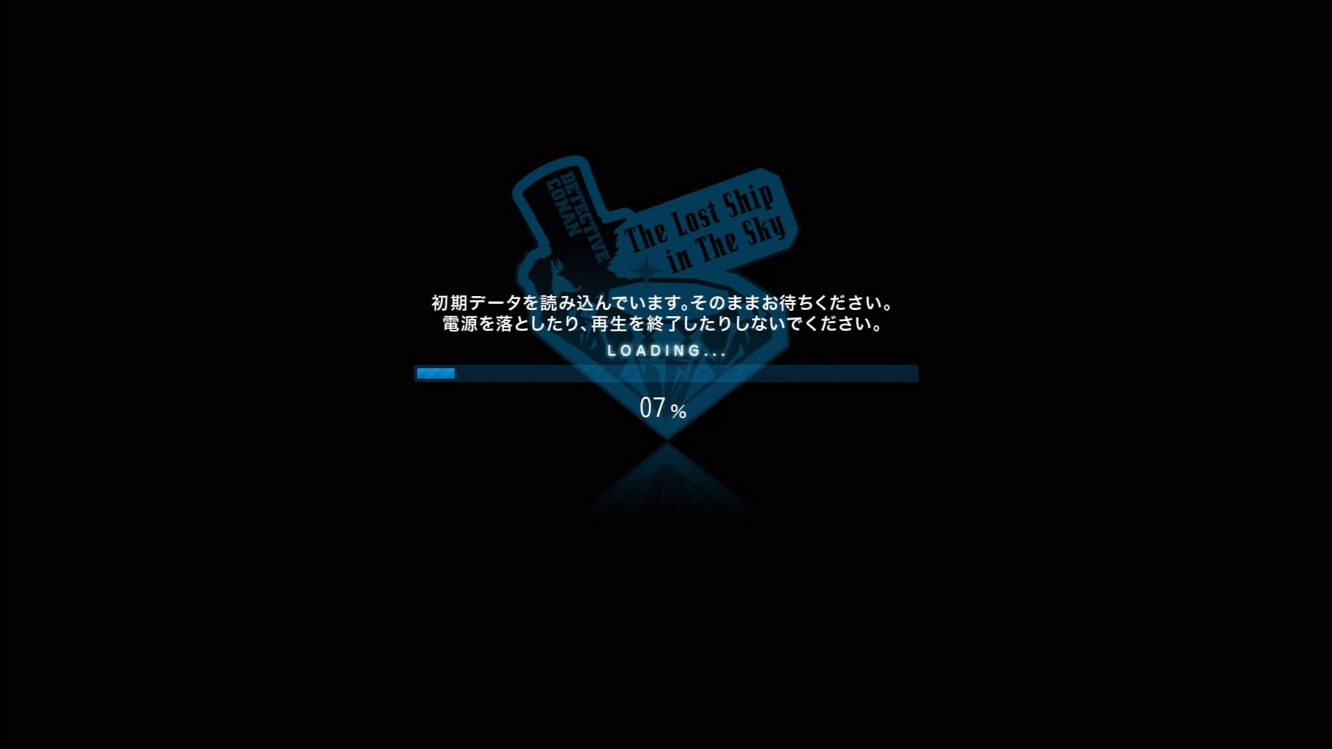2010_11_19_14_44_19.MP4_snapshot_00.37_[2010.11.19_15.38.07].jpg