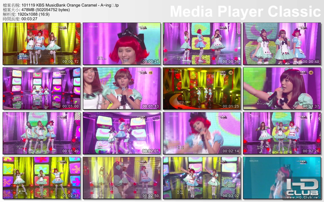 101119 KBS MusicBank Orange Caramel - A~ing♡.jpg