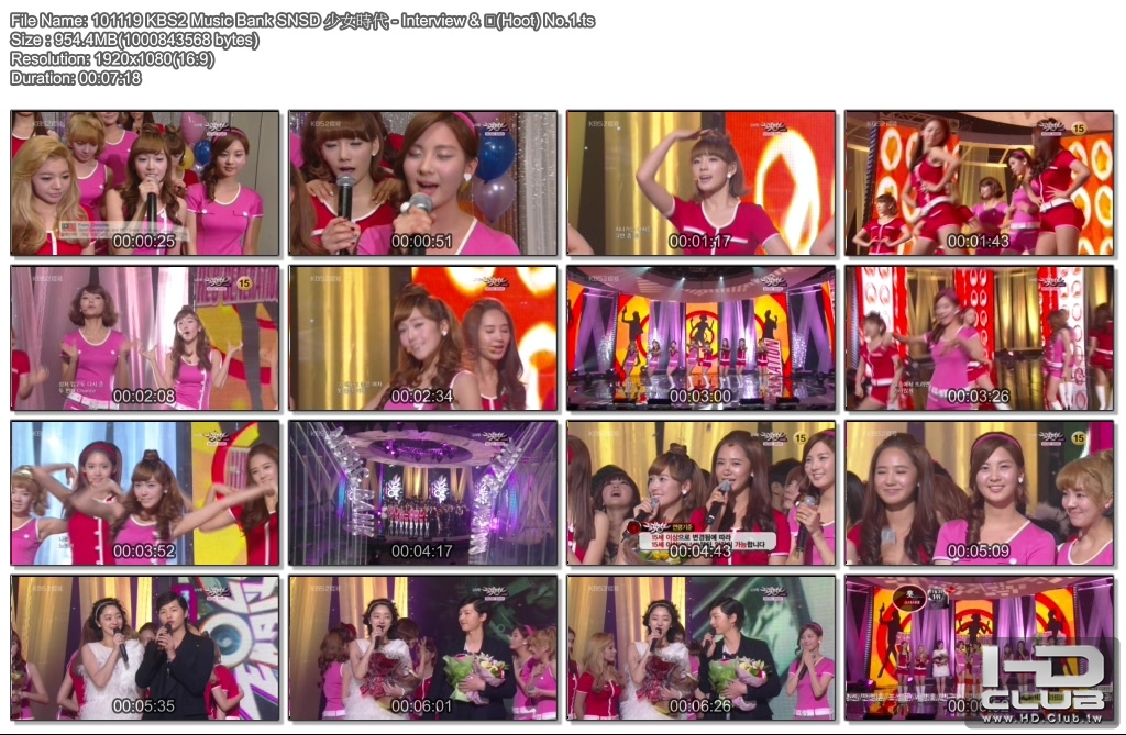 101119 KBS2 Music Bank SNSD 少女時代 - Interview &amp; 훗(Hoot) No.1.ts.jpg