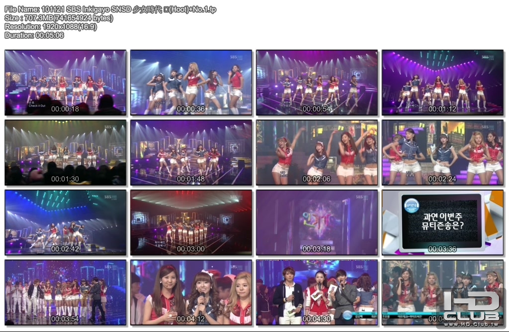 101121 SBS Inkigayo SNSD 少女時代 훗(Hoot) No.1.tp.jpg
