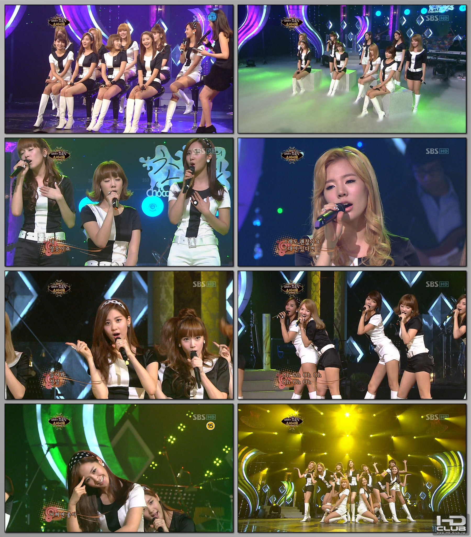 KJE-SNSD-1122-04.jpg