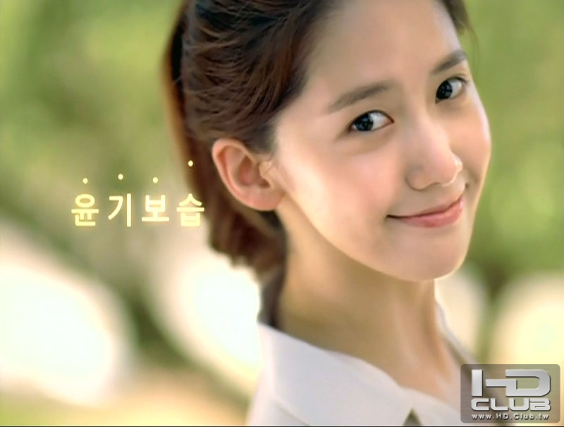 yoona.jpg