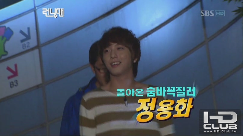 [z83ndk4]Running man CN BLUE 100919.HDTV.X264.720p-HANrel[(003688)19-07-16].JPG