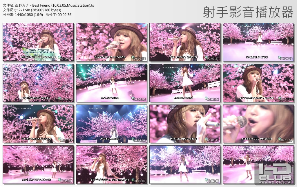 西野カナ - Best Friend (10.03.05.Music.Station).jpg