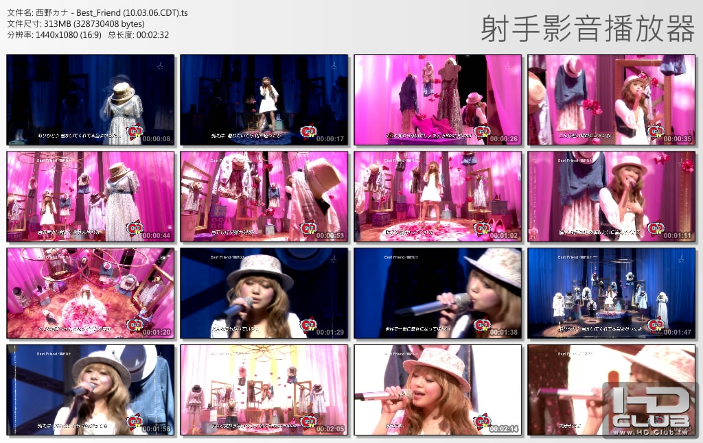 西野カナ - Best Friend (10.03.06.CDTV).jpg