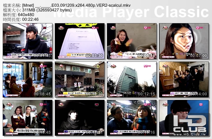 [Mnet] __.____.E03.091209.x264.480p.VER2-scalcul.mkv_thumbs_[2010.11.24_18.41.12].jpg