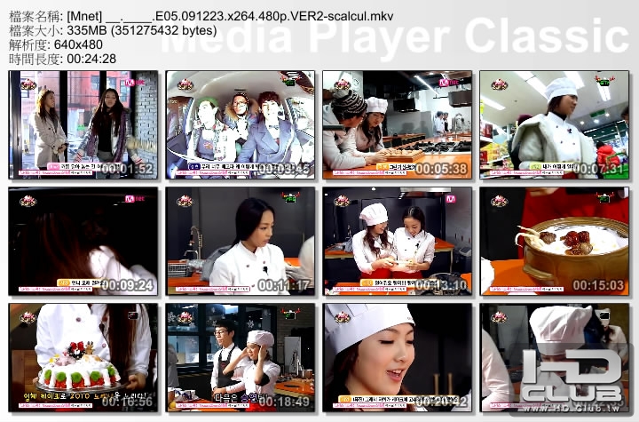 [Mnet] __.____.E05.091223.x264.480p.VER2-scalcul.mkv_thumbs_[2010.11.24_18.41.39].jpg