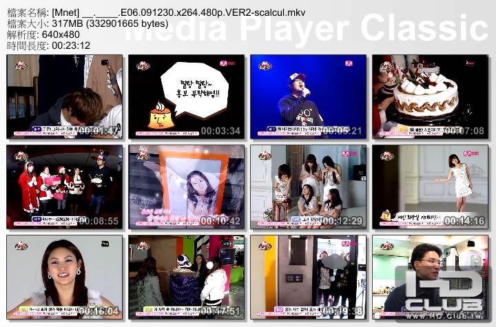 [Mnet] __.____.E06.091230.x264.480p.VER2-scalcul.mkv_thumbs_[2010.11.24_18.41.51].jpg