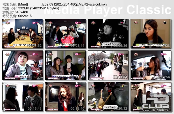 [Mnet] __.____.E02.091202.x264.480p.VER2-scalcul.mkv_thumbs_[2010.11.24_18.40.55].jpg