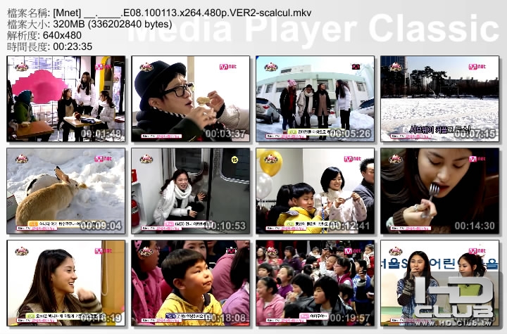 [Mnet] __.____.E08.100113.x264.480p.VER2-scalcul.mkv_thumbs_[2010.11.24_18.42.18].jpg