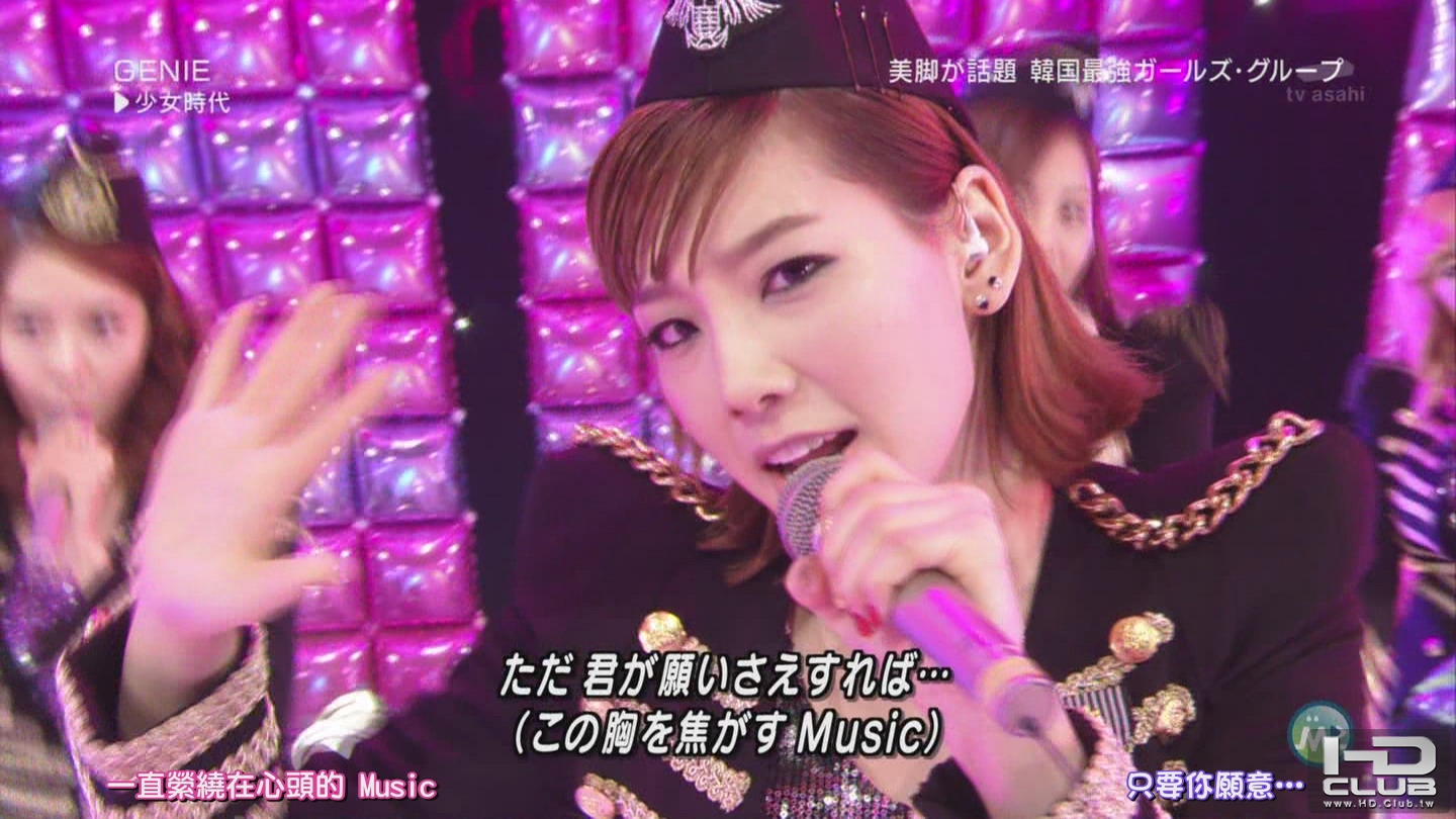 101126.Music.Station.SNSD.Genie.HDTV.1080i-Siwon.ts_20101126_225956_大小 .jpg
