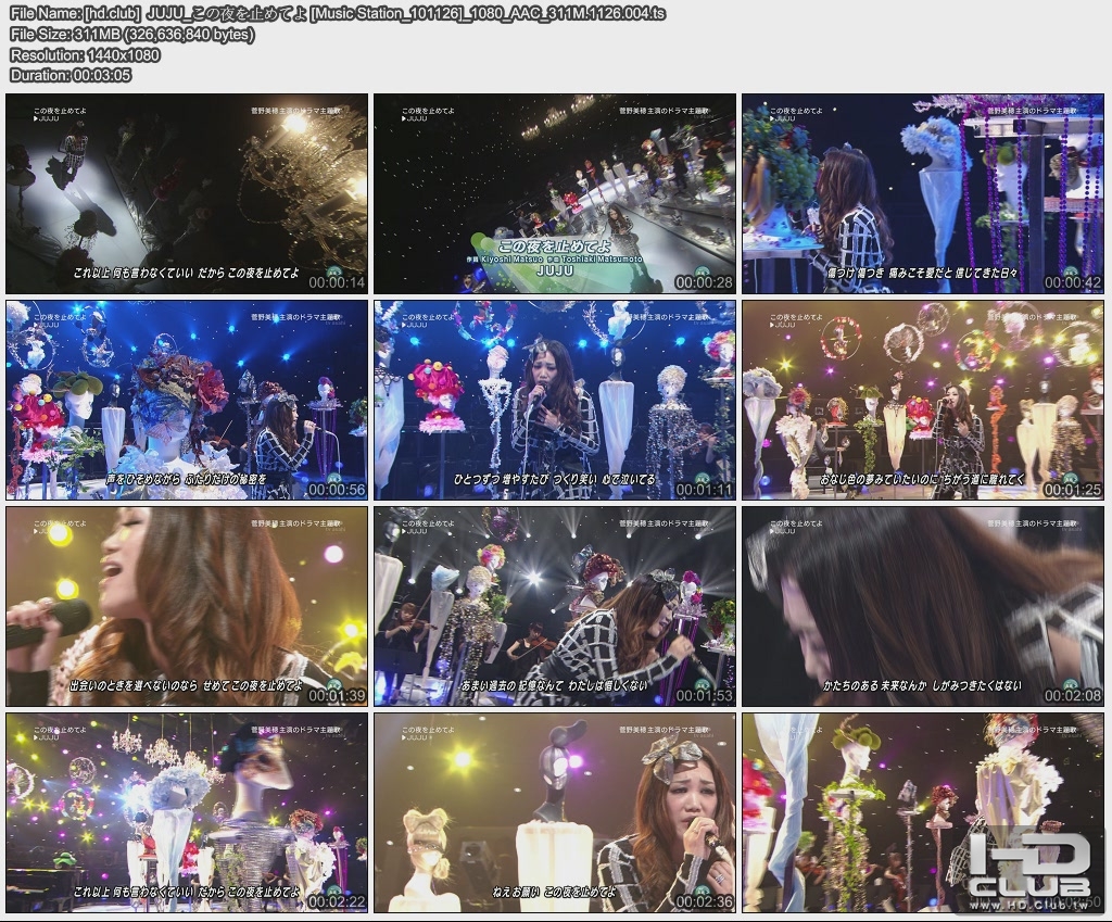 [hd.club]  JUJU_この夜を止めてよ [Music Station_101126]_1080_AAC_311M.1126.004.jpg
